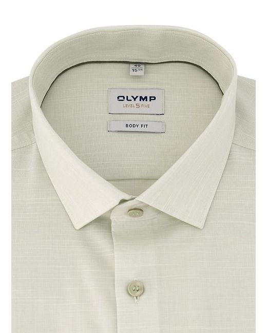 Olymp Herren Hemd Baumwoll-Stretch Meliert in White für Herren
