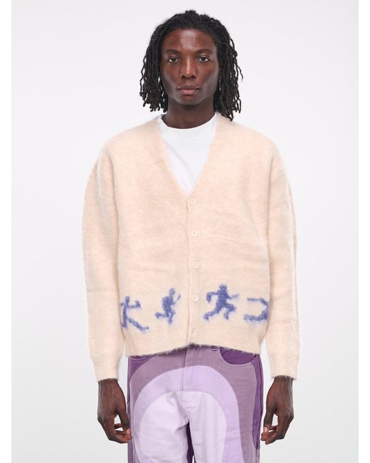 Kidsuper Running Guys Mohair Cardigan in White for Men | Lyst