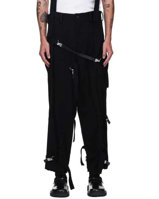 Yohji Yamamoto Wool Bondage Trousers in 
