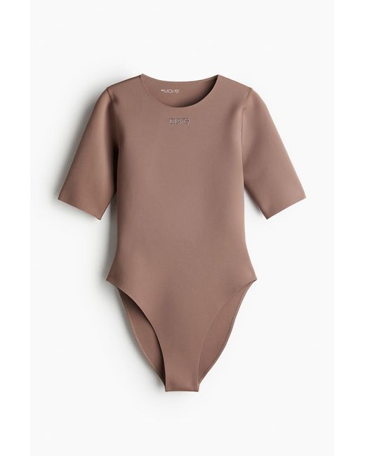 H&M Brown Sportbadeanzug aus Scuba