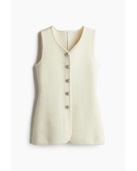 Cardigan Sans Manches H&M DIVIDED En Maille Fine Beige - Taille S, Neuf Sans étiquettes