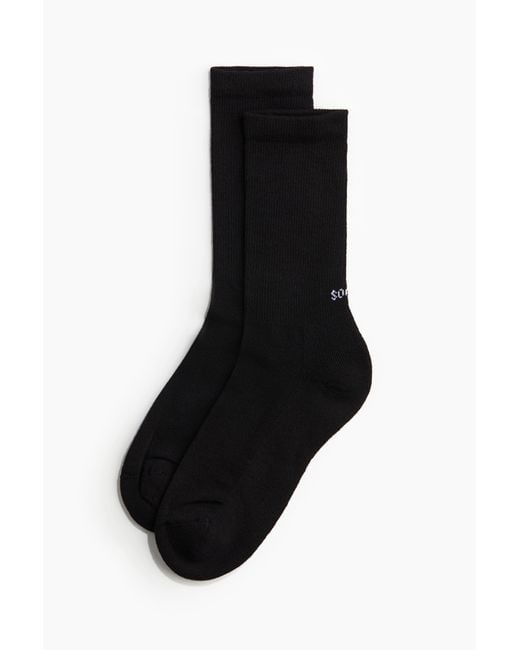 H&M Black Solar Eclipse