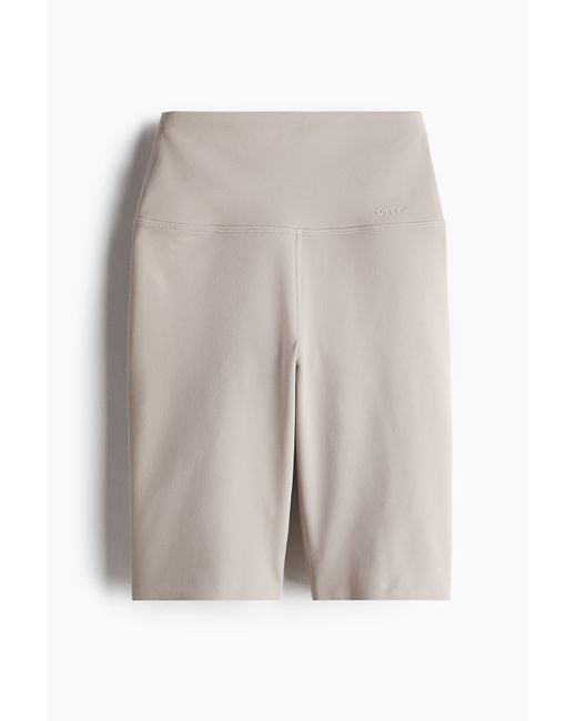 H&M Brown Sense Biker Shorts