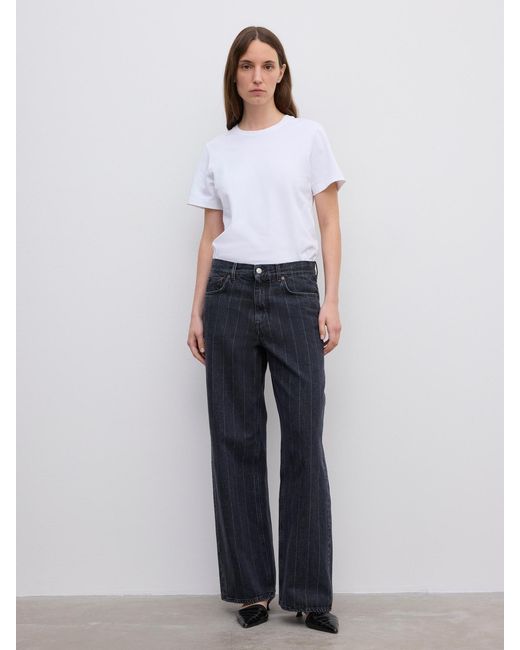 House of Dagmar White Baggy Fit Denim Pinstripe