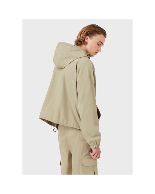 Emporio Armani Natural Bomber Jacket for men