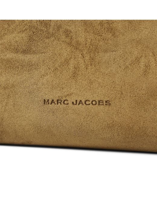 Marc Jacobs Metallic Scene Medium Shoulder Bag