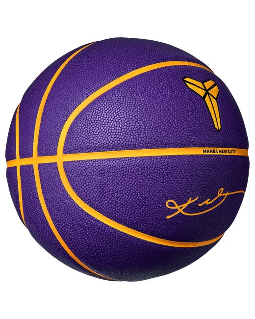Nike Purple All-Court Kobe Bryant