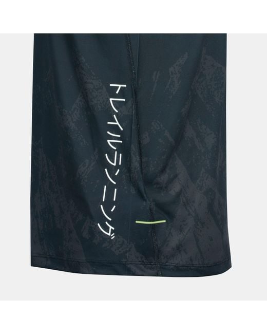 Karrimor Blue Trail Vest for men