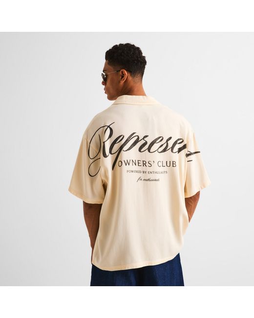 Represent Natural Patterned Short Sleeve Shirt for men