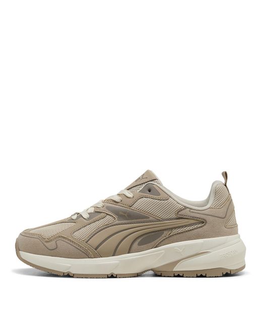 PUMA Natural Galactic Sn71 for men