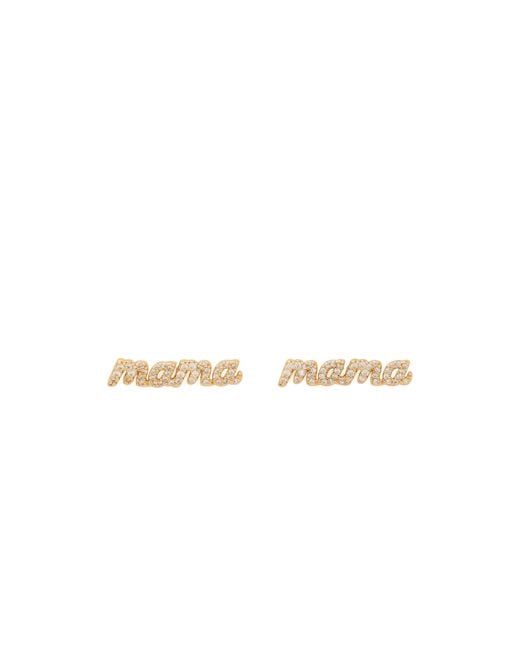 Kate Spade Geometric Metallic Stud Earrings