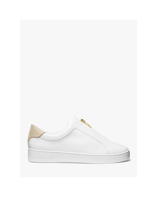 MICHAEL Michael Kors White Keaton Zip Slip On Trainers