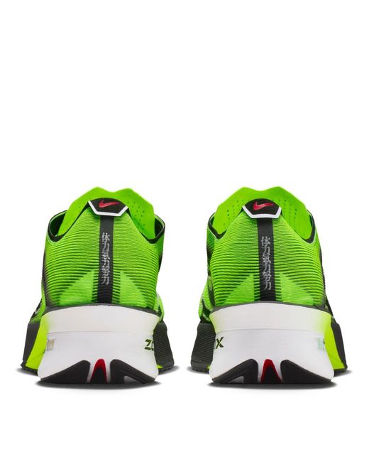 Nike Green 4 Running Shoes for men