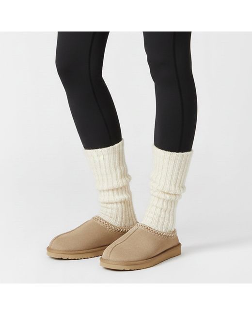 Jack Wills Natural Slip-On Snug