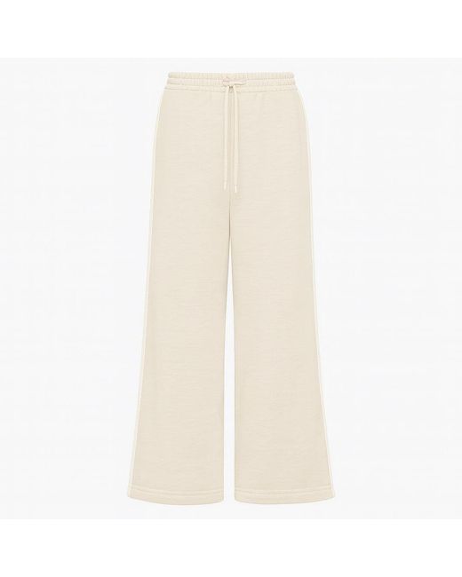 I Saw It First Natural Side Stripe Wide Leg Joggers