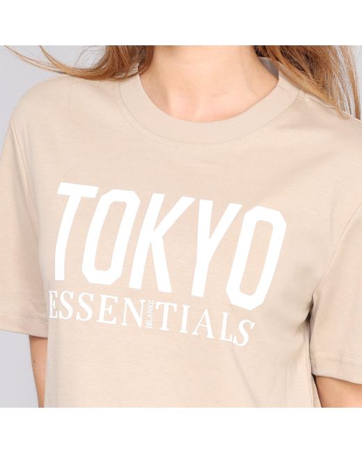 Blank Essentials Natural Tokyo Cotton Short Sleeve Oversized Fit T-Shirt