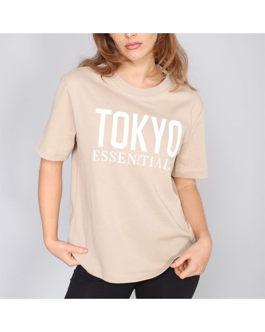 Blank Essentials Natural Tokyo Cotton Short Sleeve Oversized Fit T-Shirt