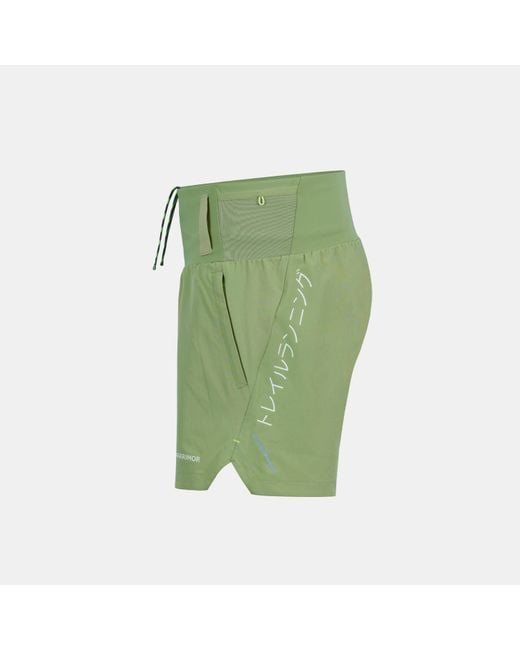 Karrimor Green Trail Short