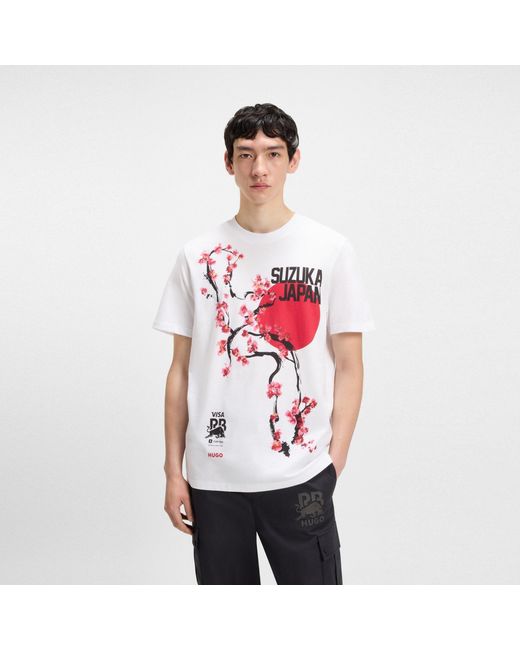 HUGO Red Vcarb Short Sleeve Polo Shirt for men