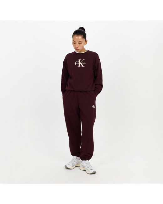 Calvin Klein Purple Ckj Mono Closed Hem Fleece Joggers