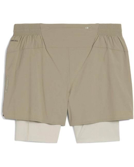 PUMA Natural Mmq Sport Running Shorts Short for men