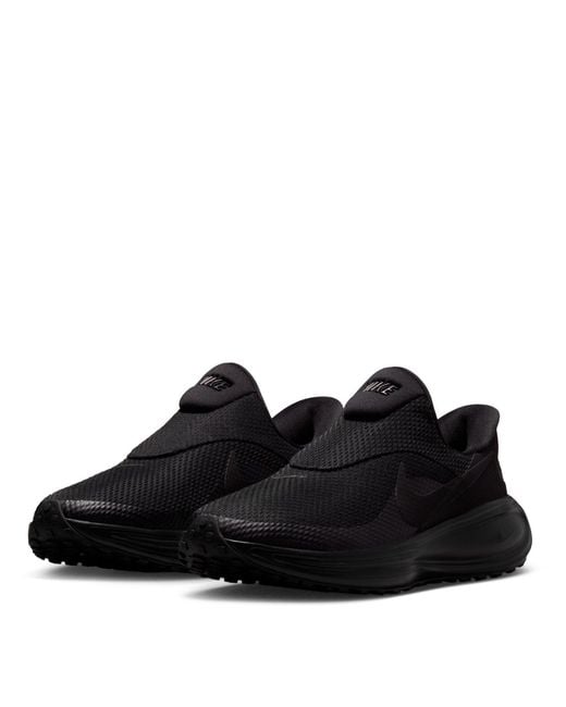 Nike Black Trainers