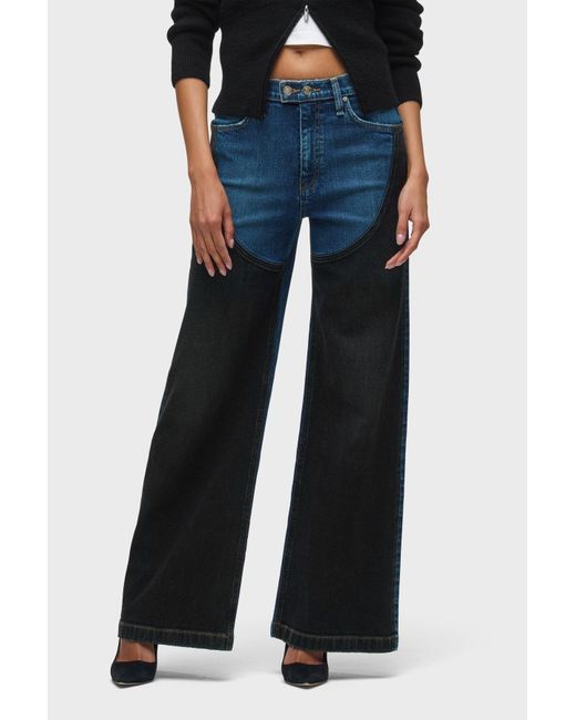 Hudson Blue Jodie Loose Wide Leg W/ Contrast Front Panel