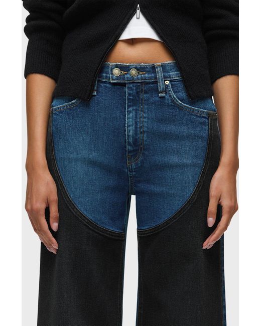Hudson Blue Jodie Loose Wide Leg W/ Contrast Front Panel