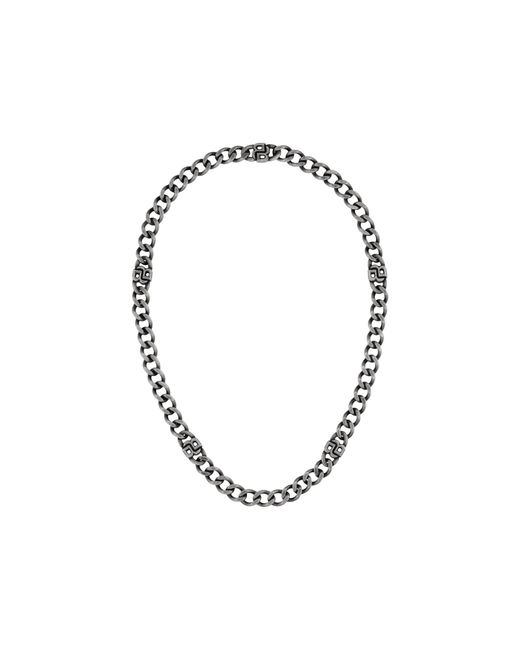 Boss Metallic Chain Necklace With Double B Monograms for men