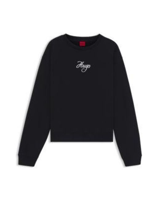 Sweat Oversize En Molleton De Coton À Logo Scintillant HUGO en coloris Black