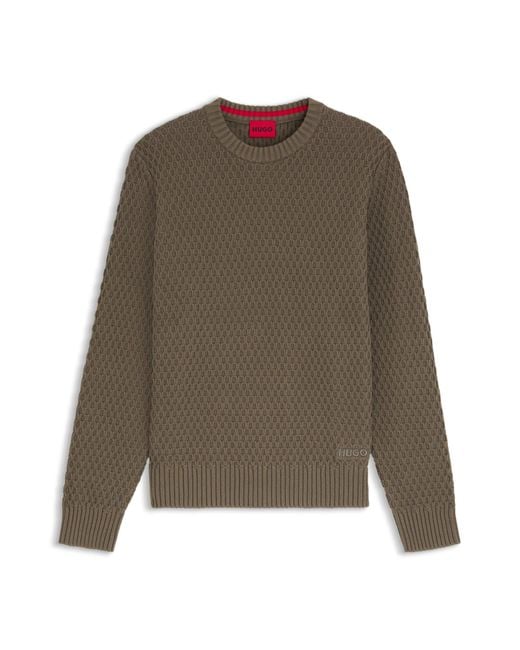 Pull En Maille De Coton À La Structure 3D HUGO pour homme en coloris Natural