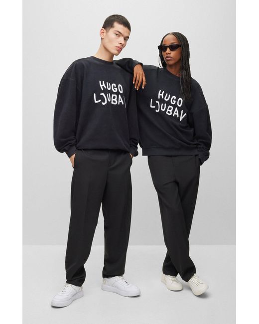 HUGO Black X Ljubav Cotton-terry Sweatshirt With Embroidered Branding for men