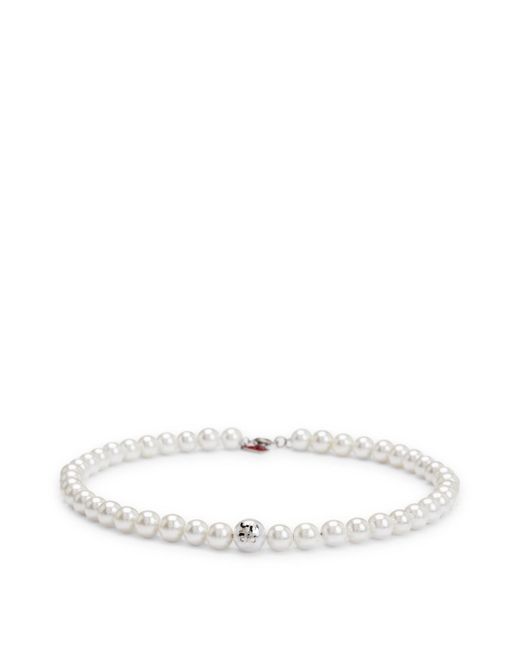 Collier à logos revisités avec perles véritables et perle synthétique HUGO pour homme en coloris White