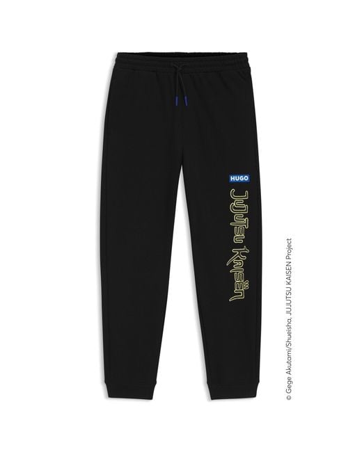 HUGO Black X Jujutsu Kaisen Tracksuit Bottoms for men