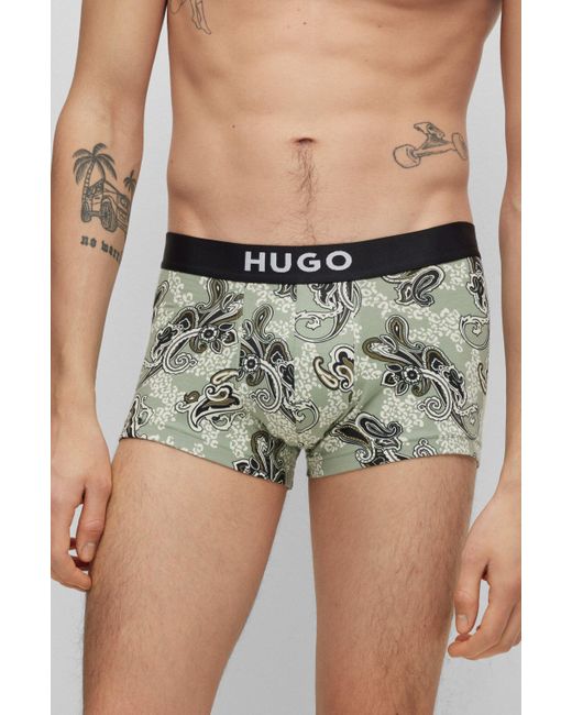 Lot de deux boxers courts en coton stretch avec taille logotée HUGO pour homme en coloris Multicolor