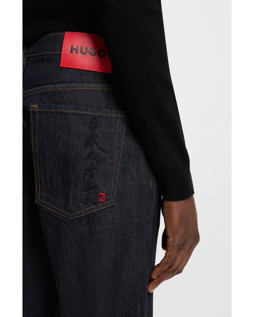 HUGO Black Dark Blue Men's Jeans Size 32/32 for men