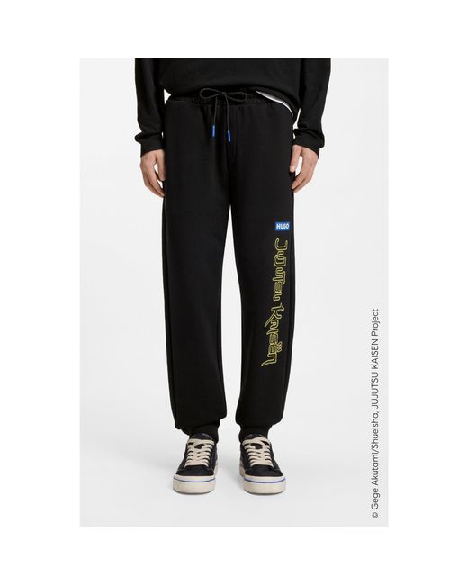 HUGO Black X Jujutsu Kaisen Tracksuit Bottoms for men