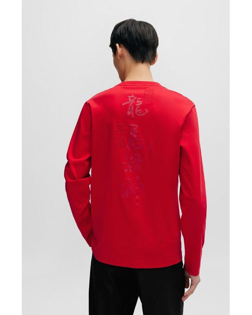Boss Red Interlock-cotton Regular-fit T-shirt With Special Artwork for men