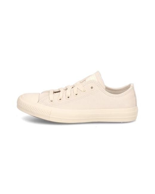 Converse Natural Chuck Taylor All Star Suede
