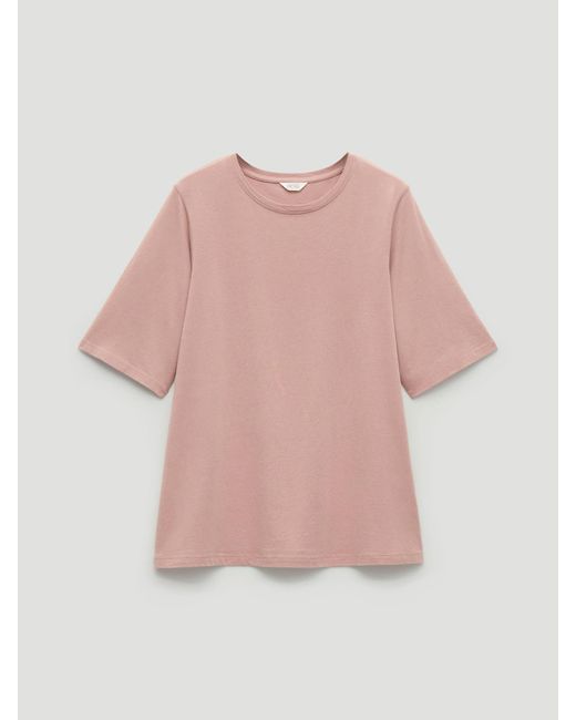Hush Pink Reece Drapey T-Shirt