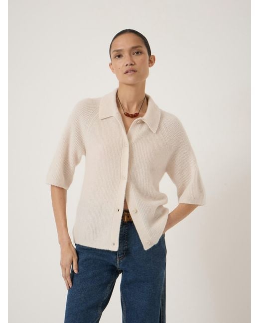 Hush Natural Jinny Wool Blend Short Sleeve Cardigan