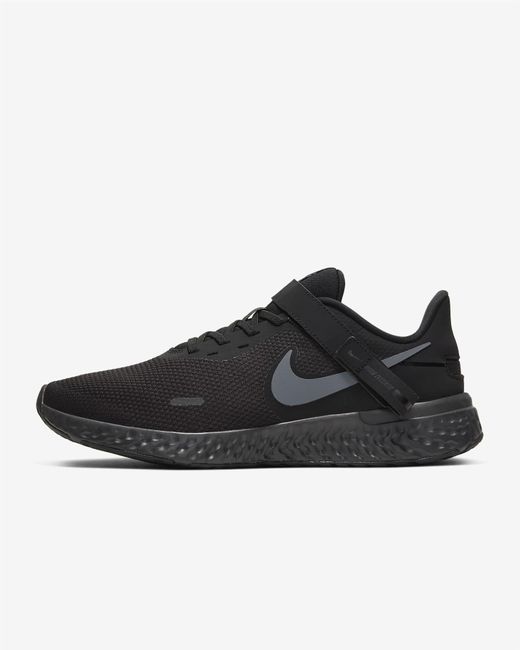 nike wide fitting trainers