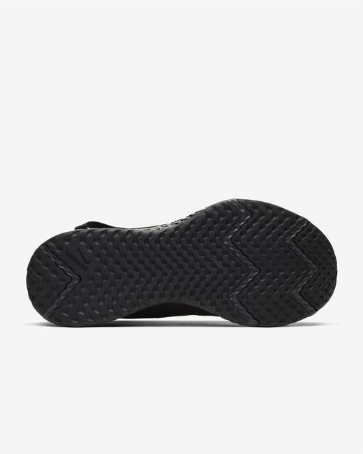 nike wide fitting trainers