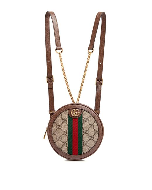 gucci mini bookbag