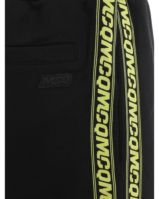 mcq joggers