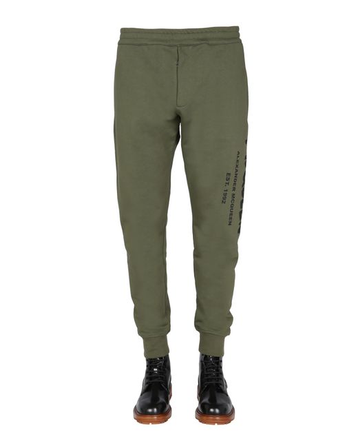 alexander mcqueen jogging pants