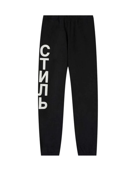 Heron Preston Black Ctnmb Logo Joggers Sweatpants for men