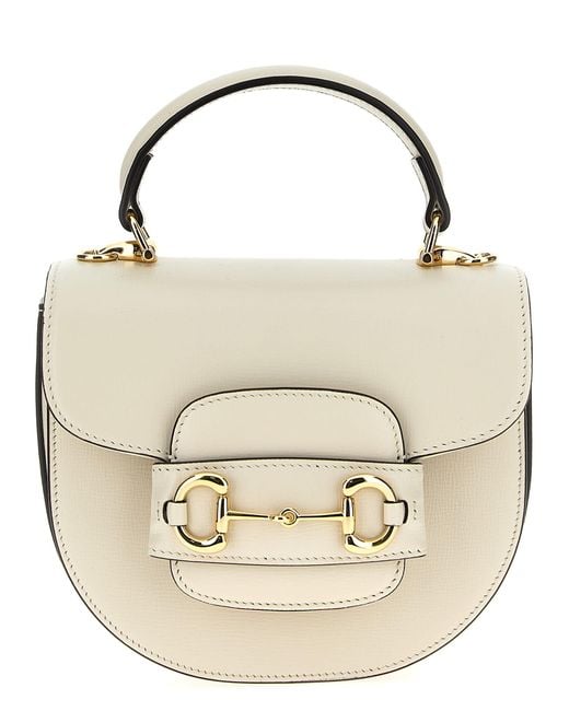 Gucci Metallic Horsebit 1955 Mini Handbag