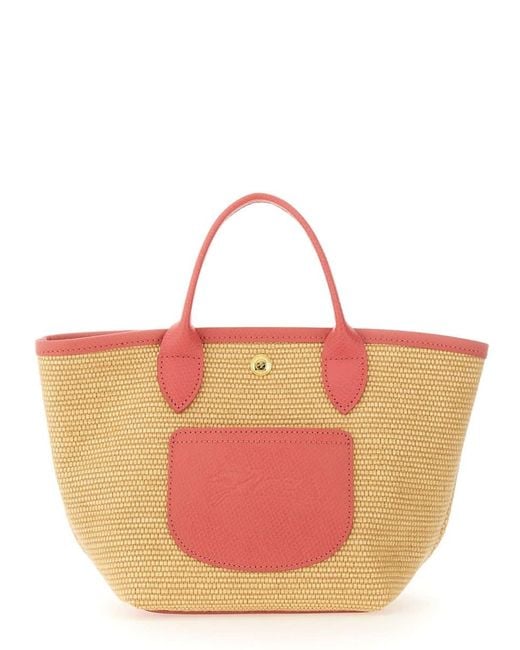 Longchamp Le Pliage Collection XS バスケットバッグ ピンク Longchamp Le Pannier Pliage Mini Xs Top Basket Bag Pink From
