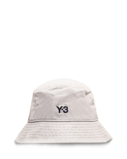 Y-3 White Hat With Logo